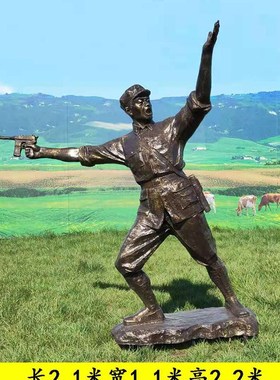 定制红军八路军雕塑红色文化铸铜人物军民一家亲抗战革命仿铜摆件