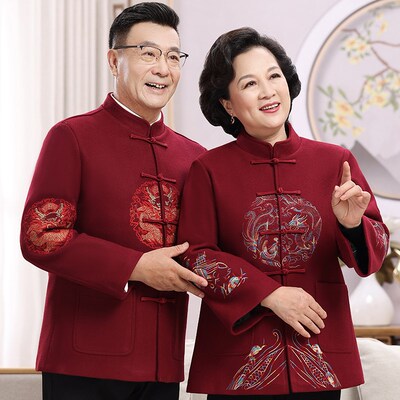 唐装男中老年秋冬款爸爸婚宴装老人过寿生日衣服爷爷奶奶寿星外套