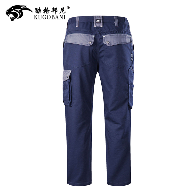 工作服男裤子宽松耐磨脏结实防水汽修工厂车间定制套装劳动劳保服