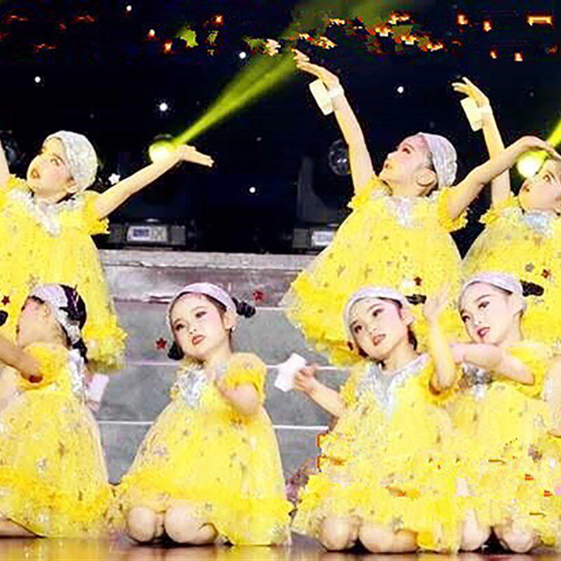 六一儿童演出服幼儿小星星舞蹈表演服装可爱娃娃黄色公主裙蓬蓬裙