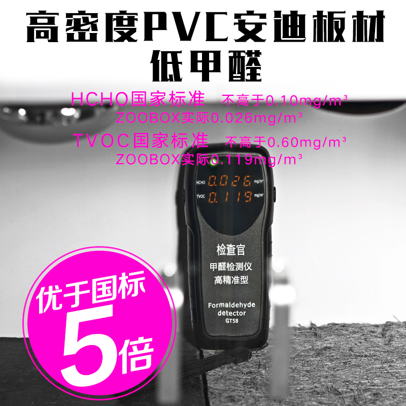 爬虫饲养箱陆龟箱刺猬爬宠保温pvc箱子亚克力玻璃造景非实木大号