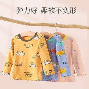 宝宝春款家居服套装春夏儿童内衣套装婴儿男女童衣服孩童长袖睡衣