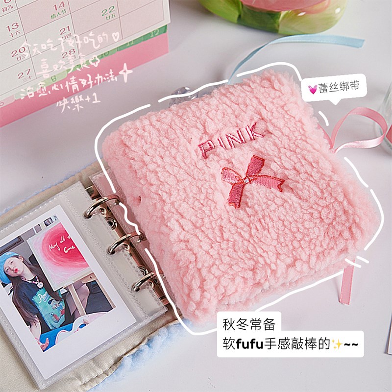 甜美蝴蝶结一宫格毛绒卡册3寸小卡收纳册学生爱豆专辑追星收纳拍