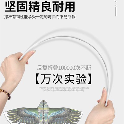 2024年新款潍坊老鹰风筝大人专用网红儿童微风易飞大型高档风筝