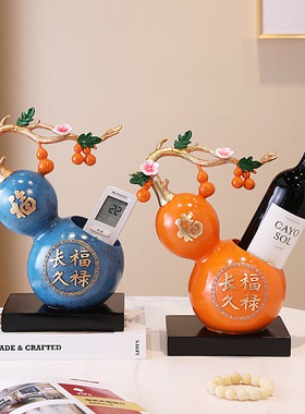 新中式招财葫芦红酒架摆件客厅餐桌酒柜装饰品钥匙收纳盒乔迁礼物