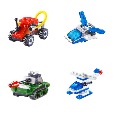 幼儿园儿童节礼物六一小礼品生日奖励61送全班奖品礼物分享伴手礼