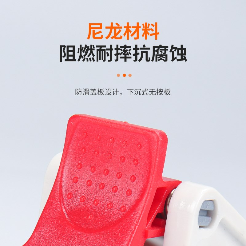 防水航空工业插头3芯16A彩色舞台灯光插座配电箱柜房暗装母座220V