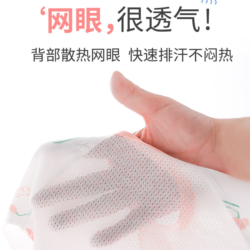 婴儿连体衣夏季薄款短袖长裤新生宝宝衣服纯棉空调服男夏天女睡衣