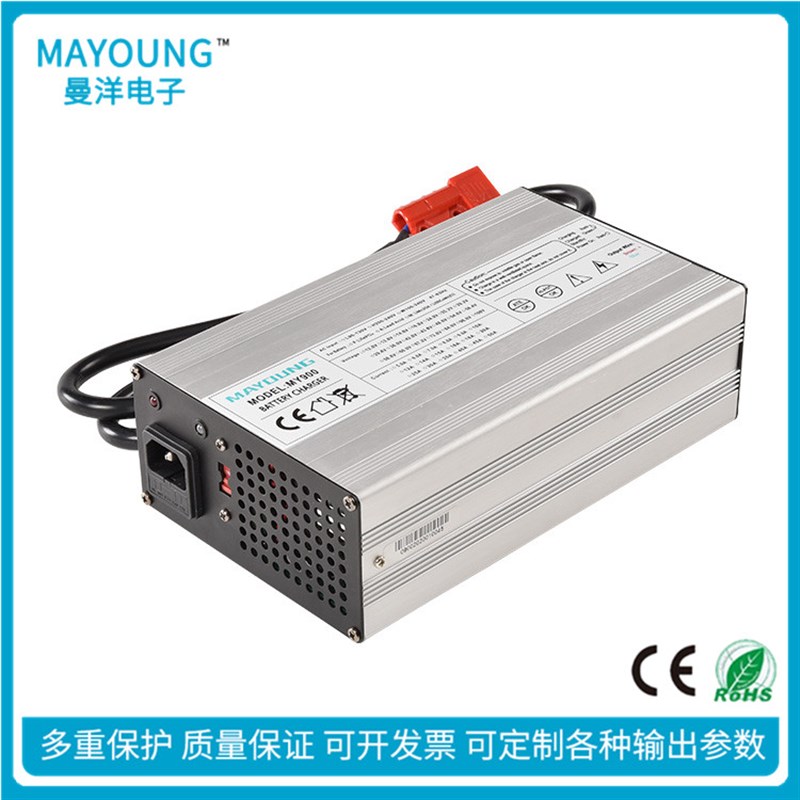 42V20A电动车充电器 三元聚合物锰酸锂离子电池组充电器