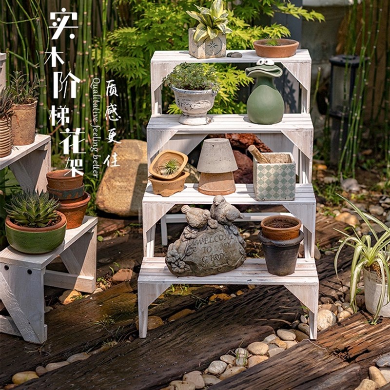 防腐阶梯木墩花架2022新款置物架花店客厅阳台陈列式多肉花盆架子