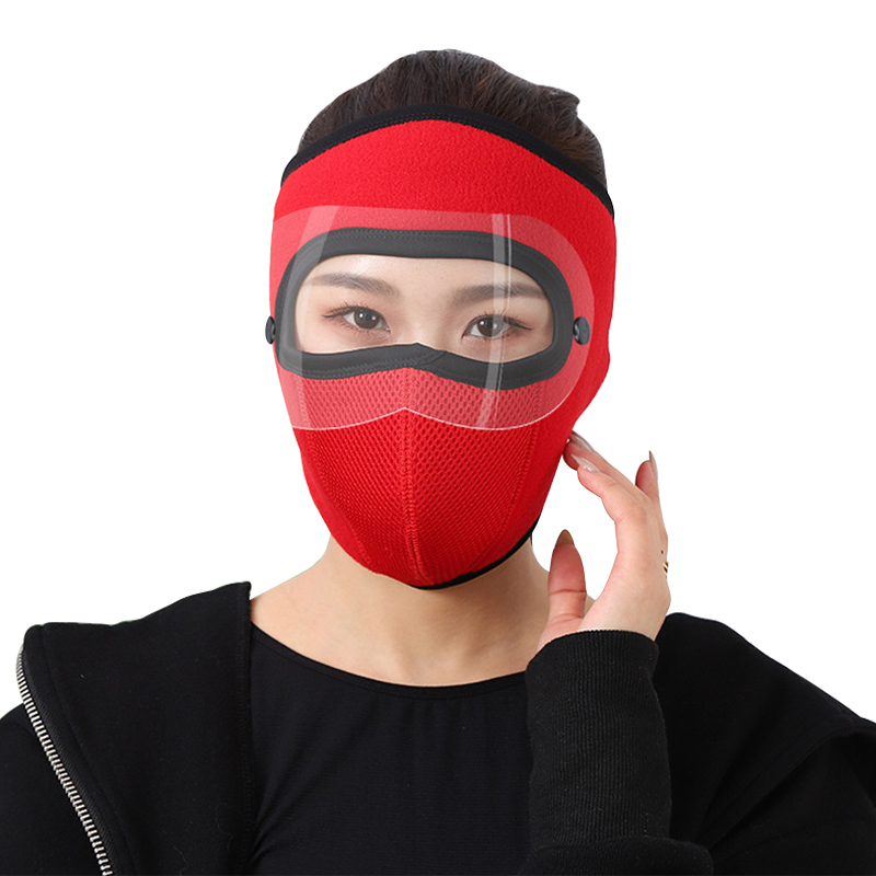 冬天防风面罩电动车男冬季帽女全脸保暖神器护脸骑车防护挡风头套