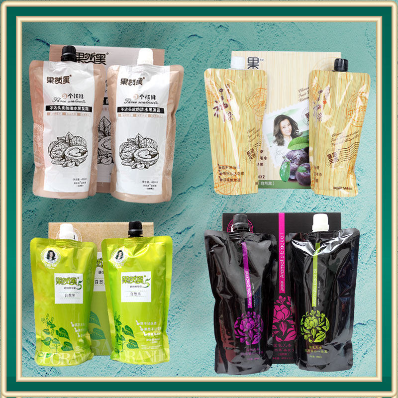 果然黑黑发霜专业盖白染发膏清水不沾头皮一染黑三代五代3个核桃,美发护发/假发,盖白,淘宝优惠券,粉丝福利购,淘宝优惠卷