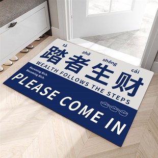软硅藻泥吸水门垫趣味文字入户门地垫创意门口防滑耐脏脚垫子地毯