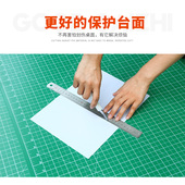 60X120CM垫板a0大号0.6X1.2米大码 切割板双面手工裁切纸板垫介刀