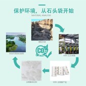 迷你垃圾袋办公室桌面垃圾袋环保可降解圾圾袋家用小号小桶清洁袋