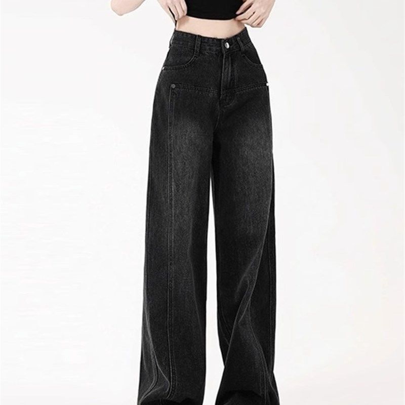 黑灰色阔腿牛仔裤子大码女胖mm显瘦梨型身材遮肚子遮胯宽直筒裤子