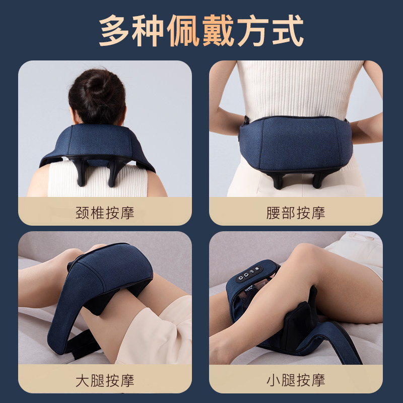 罗沥纳颈椎按摩器多功能揉捏腰部背部颈部肩颈按摩仪按肩颈神器,个人护理/保健/按摩器材,颈椎按摩器/枕,淘宝优惠券,粉丝福利购,淘宝优惠卷