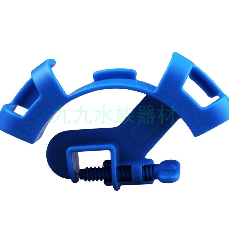 包邮鱼缸过滤桶水管管卡软管亚克力固定架玻璃进出水固定架子