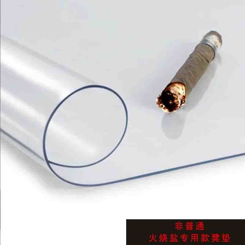 火盐垫子火疗垫子足疗搓脚加厚版搓盐耐烧塑料皮垫胶火烧盐中凳垫,居家布艺,椅垫,淘宝优惠券,粉丝福利购,淘宝优惠卷