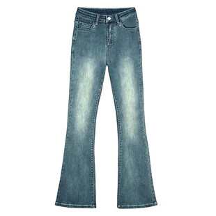 黄泥染微喇牛仔裤女夏季新款胖妹妹mm高腰显瘦阔腿裤梨形身材裤子