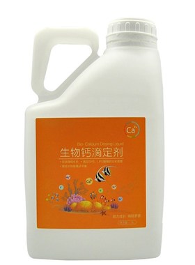 卡默尔滴定液养鱼软硬珊瑚盐鱼缸盐水族药剂海水镁钙kh提升滴定液