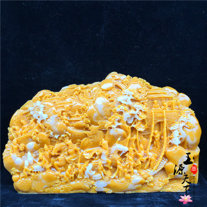 寿山石仿天然原石大摆件客厅玄关大石头福建桌面装饰观赏居家送礼