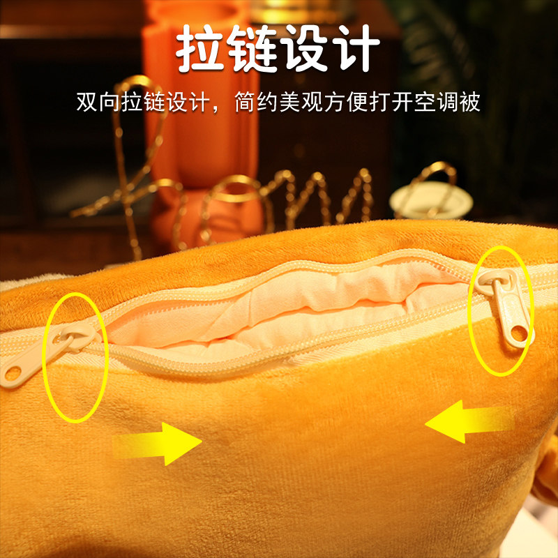 抱枕被子两用午睡抱枕毯子汽车靠垫空调被车载枕头被子多功能盖毯,居家布艺,抱枕被,淘宝优惠券,粉丝福利购,淘宝优惠卷