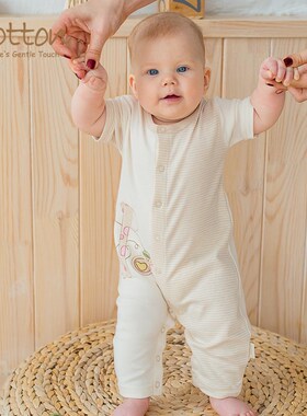 eotton有机棉婴儿衣服彩棉新生儿连体衣短袖纯棉宝宝爬服夏季出生