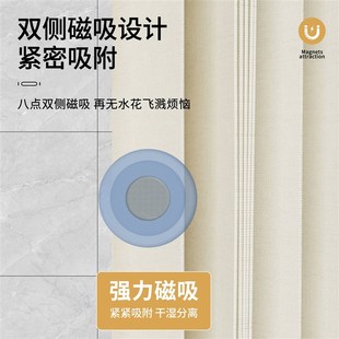 免打孔弧形伸缩杆卫生间U型浴帘杆浴室磁吸浴帘隔断帘洗澡防水布