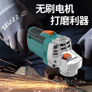 普力捷无刷充电角磨机锂电池抛光切割机打磨机充电式角向磨光机
