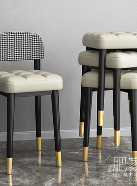 轻奢高级梳妆台凳子高腿设计感高凳家用靠背椅可叠放小椅子MS3121