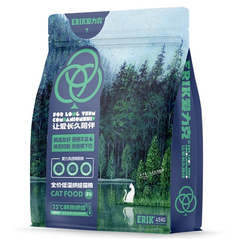 爱力克丛林时光低温烘焙成猫幼猫高蛋白鲜肉无谷营养增肥发腮猫粮,宠物/宠物食品及用品,猫全价风干/烘焙粮,淘宝优惠券,粉丝福利购,淘宝优惠卷