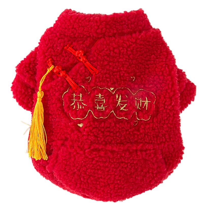 宠物猫咪秋冬恭喜发财新春绒衣加绒加厚衣服暹罗猫银渐层蓝猫幼猫