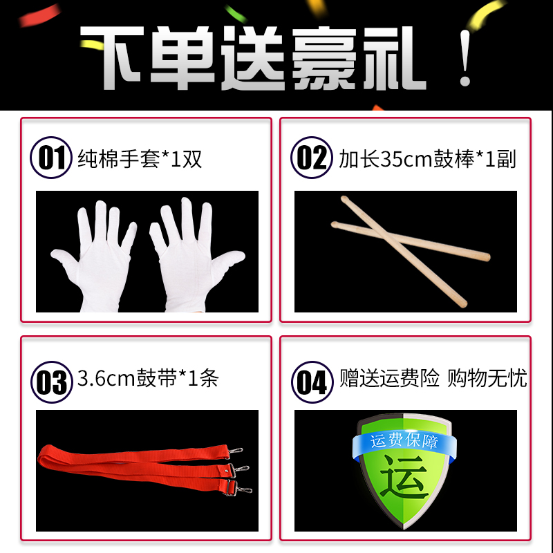 乐魅小军鼓11/13/14英寸学生鼓号队不锈钢小鼓乐器成人军乐队军鼓