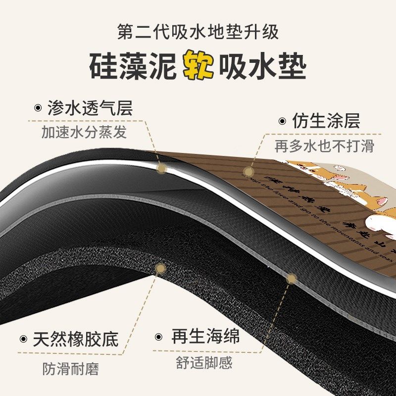 儿童上下铺楼梯垫防滑家用卧室高低床踏步垫可裁剪幼儿园台阶脚垫,居家布艺,家用脚垫,淘宝优惠券,粉丝福利购,淘宝优惠卷