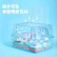 仓鼠笼子金丝熊小屋用品宠物专用DIY全透明饲养箱窝超大豪华别墅
