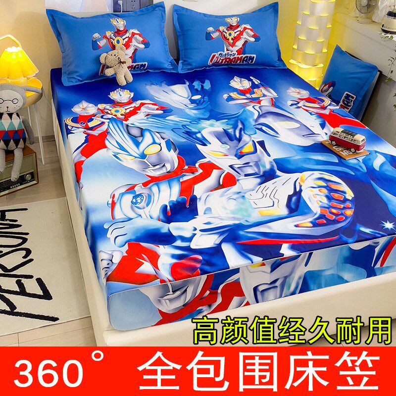 卡通儿童床上纯棉床笠单件全棉床罩床套床垫保护套榻榻米全包男孩