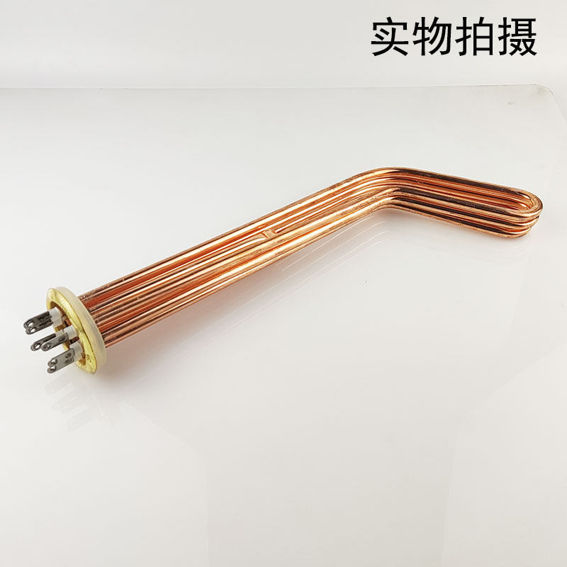 裕豪电热开水器配件ZK-12K加热管商用开水机12KW发热管发热丝原厂