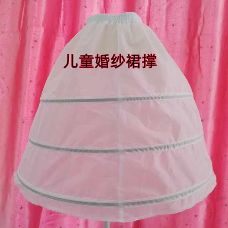 儿童齐地公主裙钢圈裙撑手工裙子支架夏季透气裙撑儿童婚纱裙内衬,童装/婴儿装/亲子装,半身裙,淘宝优惠券,粉丝福利购,淘宝优惠卷