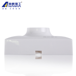 南帆E27螺口灯头灯座 节能灯 86型明装方形灯座 螺旋灯座底座五个