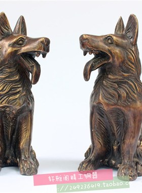 铜狼狗一对纯铜狗生肖狗站狗家居客厅补西北角办公室桌面礼品摆件