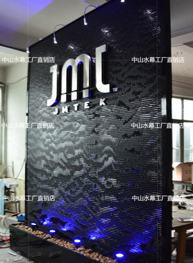 包邮定制亚克力流水幕墙水帘装饰屏风公司形象墙LOGO背景墙瀑布墙