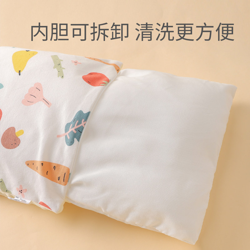 婴儿枕头可拆儿童可水洗小枕头纯棉1-2-3-6岁宝宝定型安抚豆豆枕