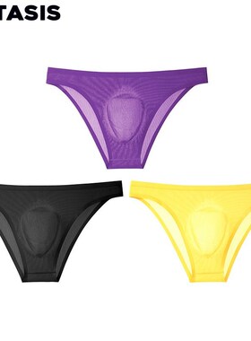 EXTASIS细螺纹冲膜3D紧身三角裤