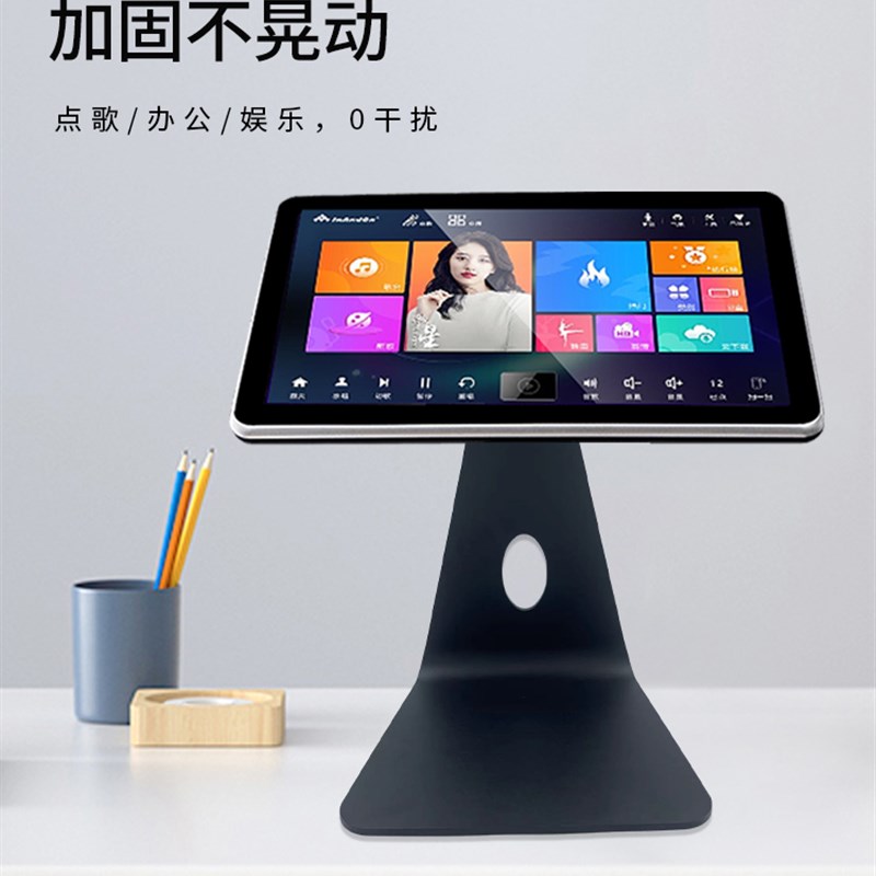 桌面台式支架底座电脑显示器电视触摸屏一体机标准加强稳固型挂架