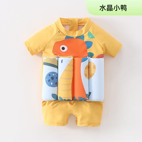 儿童救生衣浮力衣男孩背心婴幼儿温泉泳衣男女童宝宝游泳漂浮装备