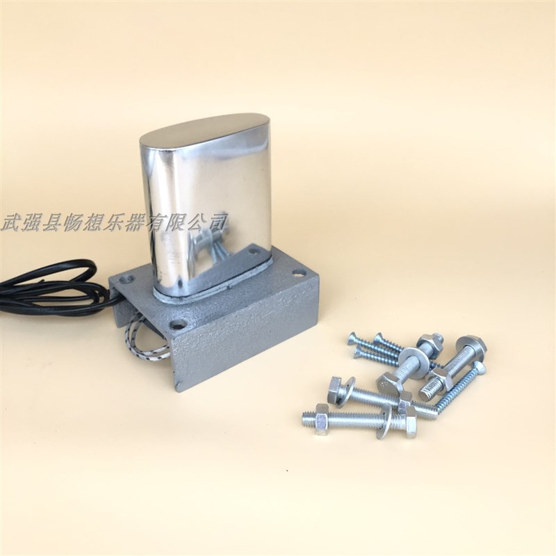 中小提琴侧板烙铁 热弯烙铁 小提琴制作工具