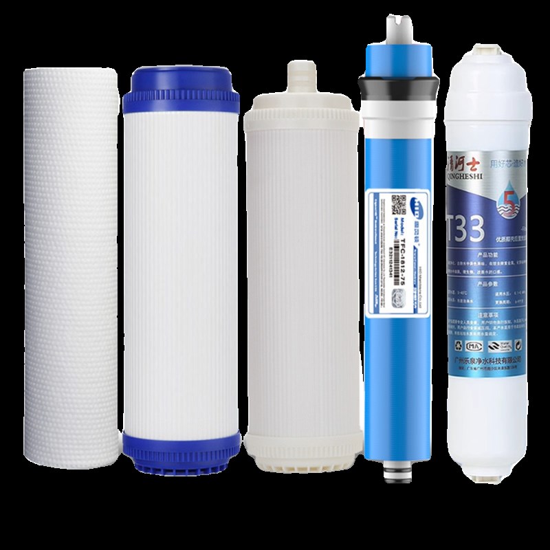 通用安吉净水器10寸滤芯A6/A4/j1051/j1205/J2305/j2375/RO130