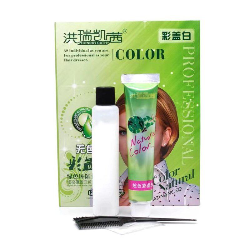 洪瑞凯茜五贝子染发剂色泽自然植物留香染流行炫色彩盖白发染发膏