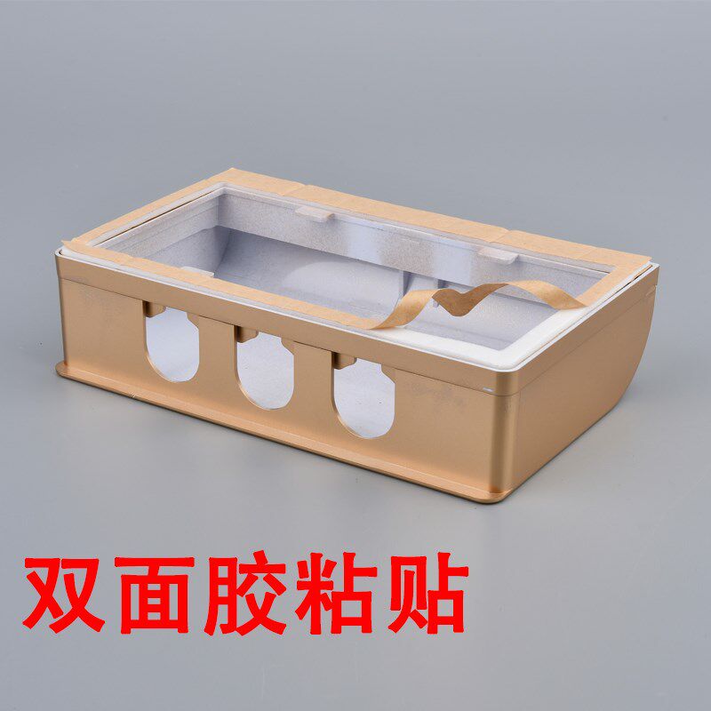 暗装118型四位12孔20孔插座防水盒粘贴免打孔浴室开关插座防水罩